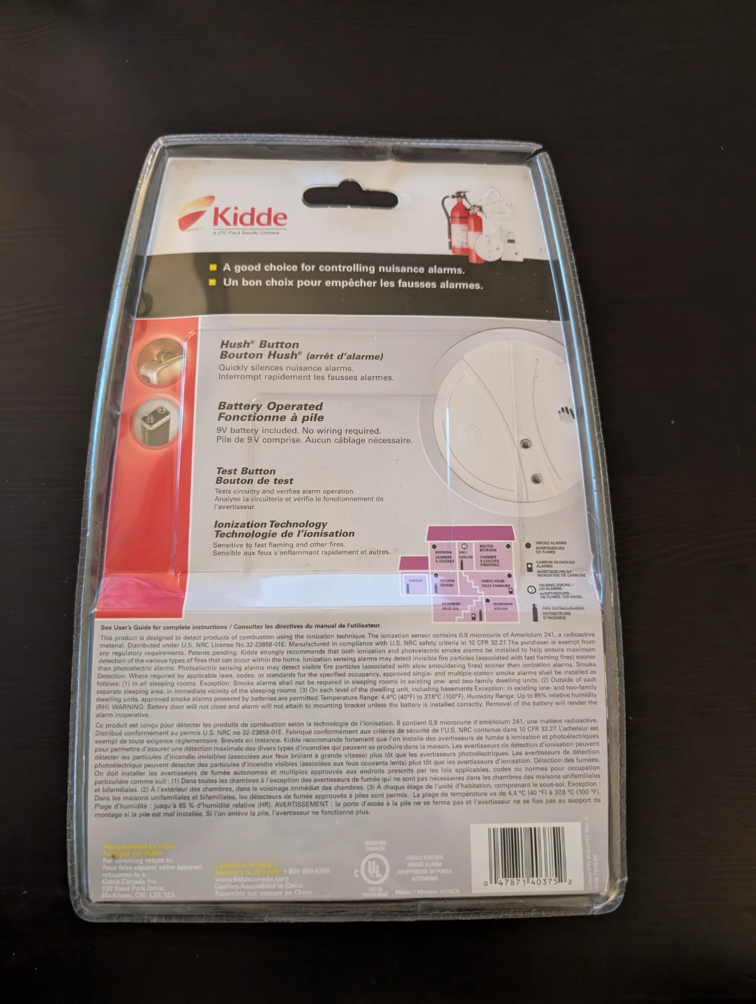 Kidde Smoke Alarm with Hush Button - photo 3
