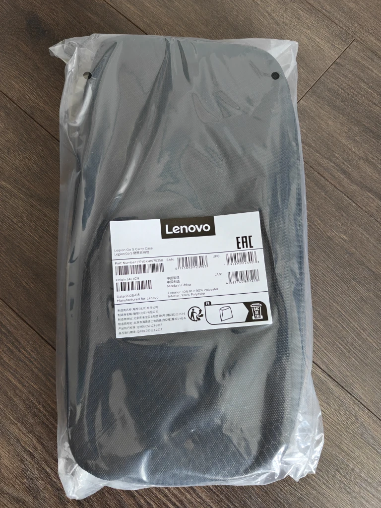 Lenovo Legion Go S Carry Case (NEW) - photo 2