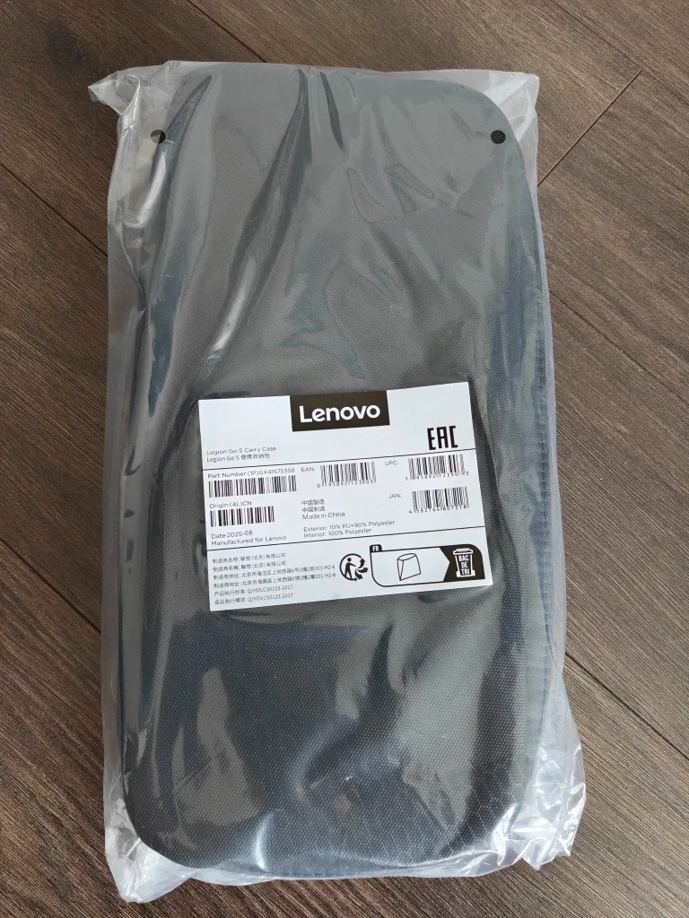 Lenovo Legion Go S Carry Case (NEW) image indicator(2)