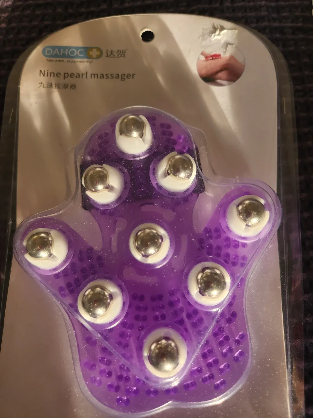 Tsu-Bo Stick & DAHOC Nine Pearl Massager(ONLY PICK UP) image indicator(3)