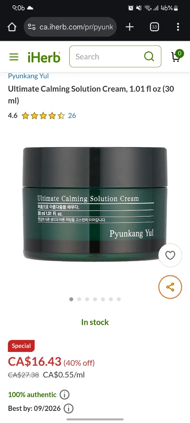 2 Korean Ultimate calming solution cream (Nov 2026)