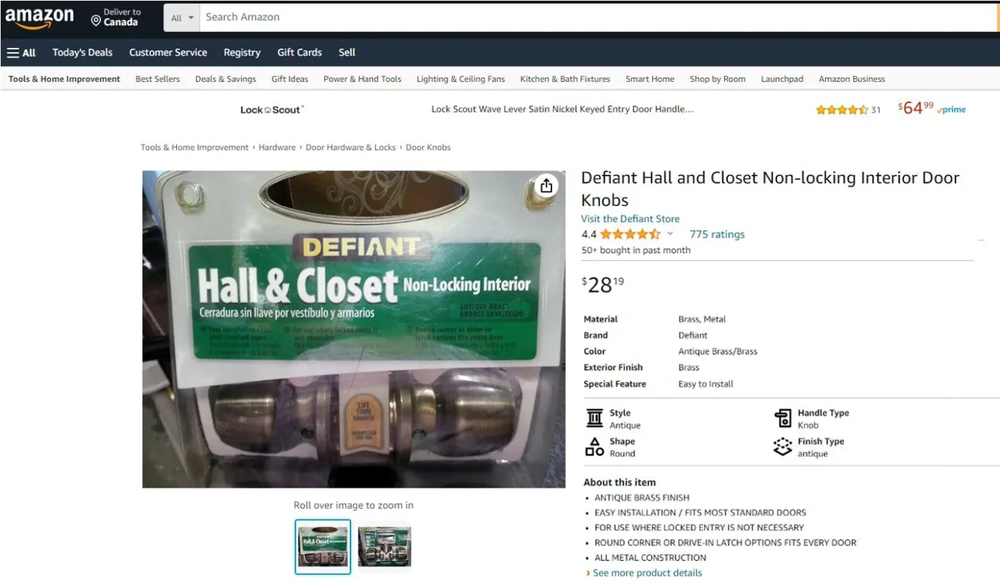 Hall and Closest Non-locking Interior Door Lock - Brand New! 🥕