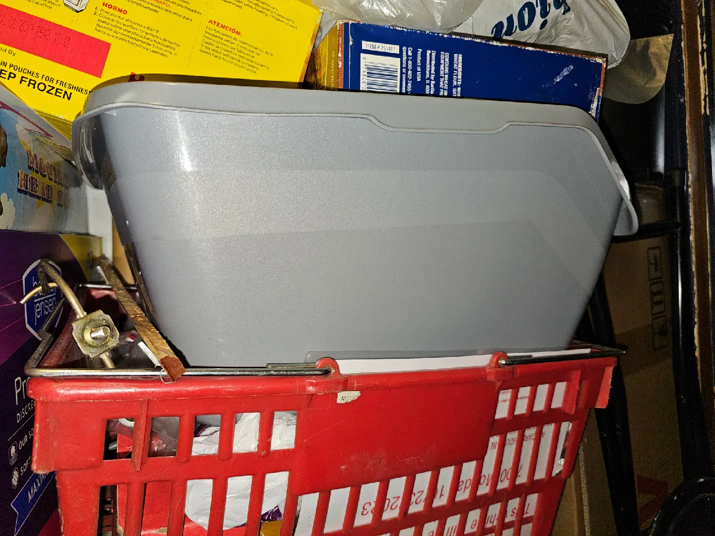 Update--Various Pick Up ASAP image indicator(6)