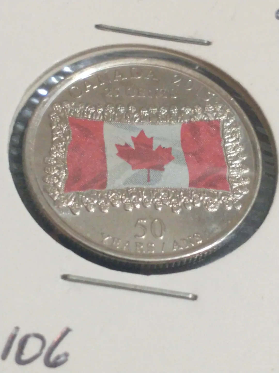 Canada 2017 25 Cents Coin image indicator(2)