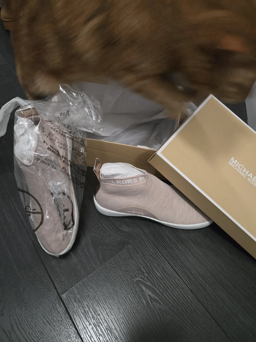 New Michael Kors Slip-On Sneakers
