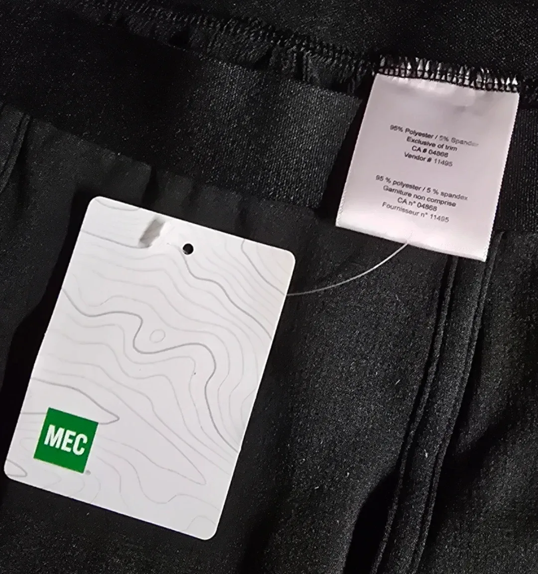 MEC Black Long Johns - Men's XL image indicator(2)