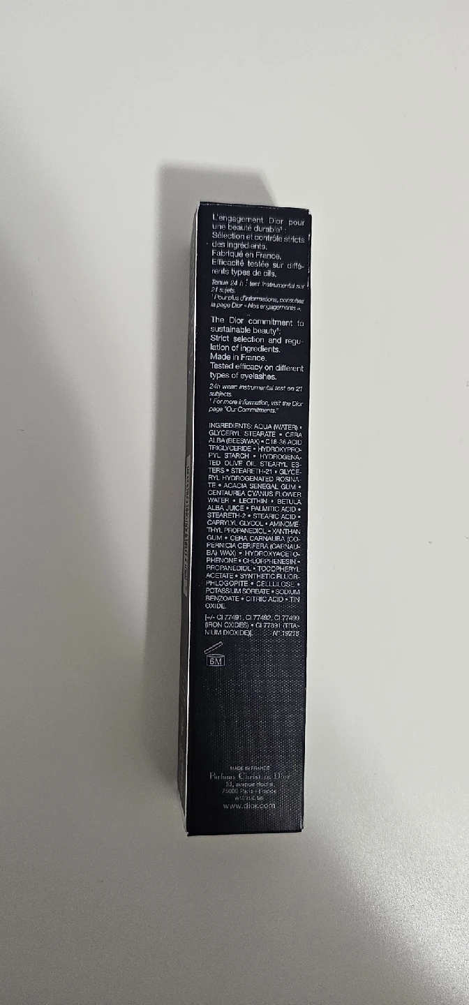 New Dior Diorshow Mascara - 798 Brown - photo 3