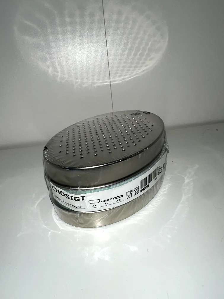 IKEA CHOSIGT Grater, Brand New! thumbnail