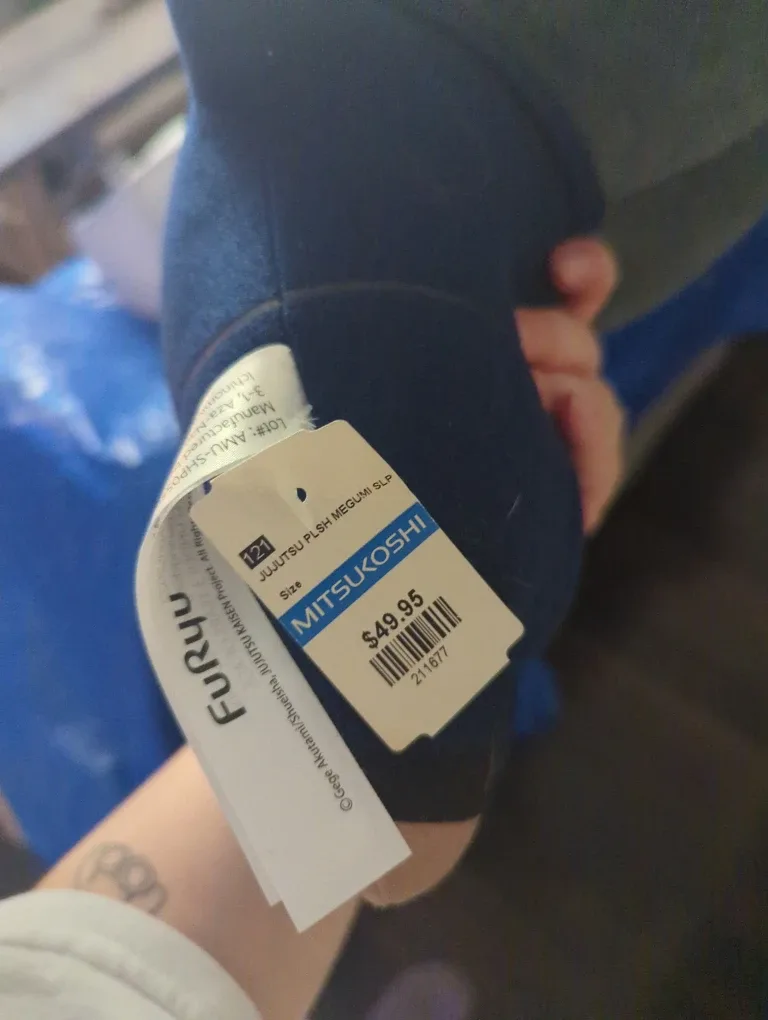 Jujutsu Kaisen Megumi Plush image indicator(4)