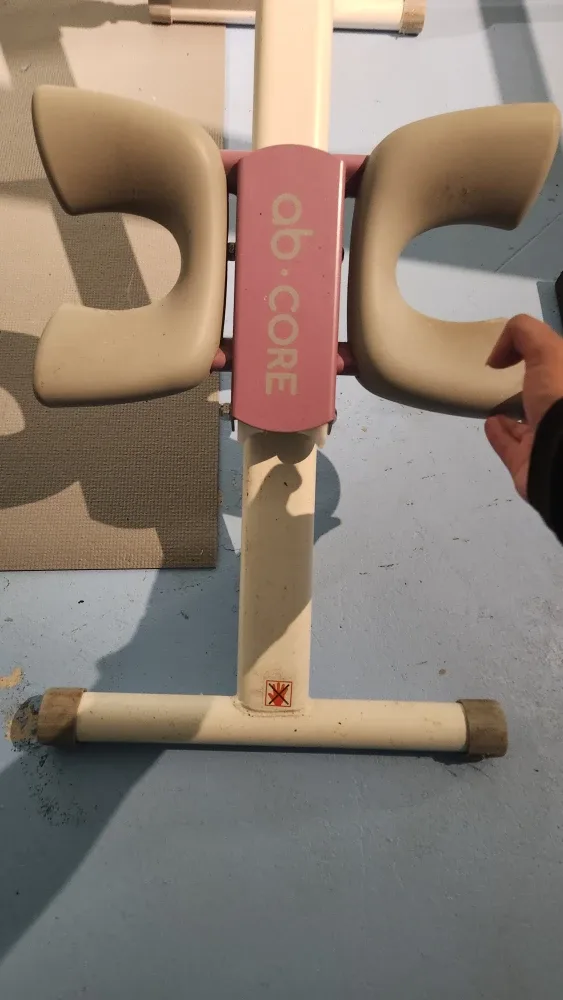 AB Core Exercise Machine image indicator(3)