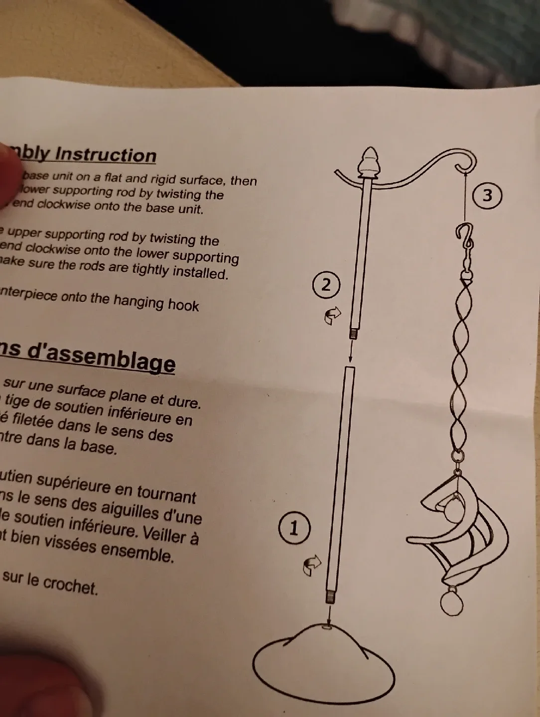 NIB!! AVON WELLNESS FENG SHUI BRONZE SPINNING LIGHT CATCHER image indicator(3)