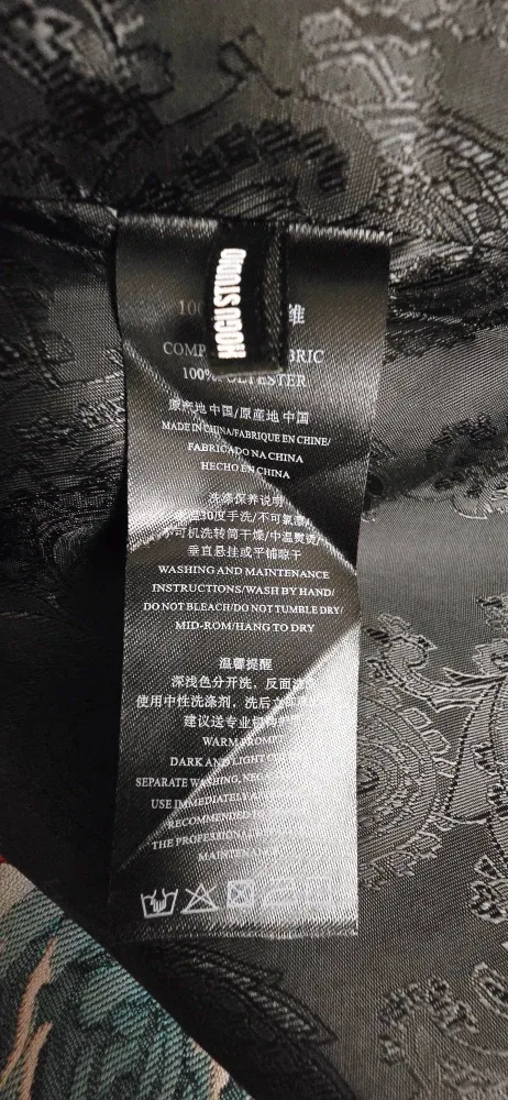 Hogu Studio Patchwork Jacket image indicator(3)