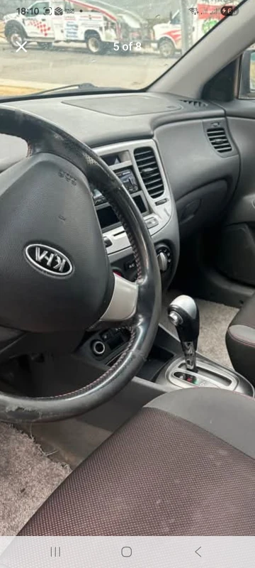 2007 Kia Rio5 Hatchback