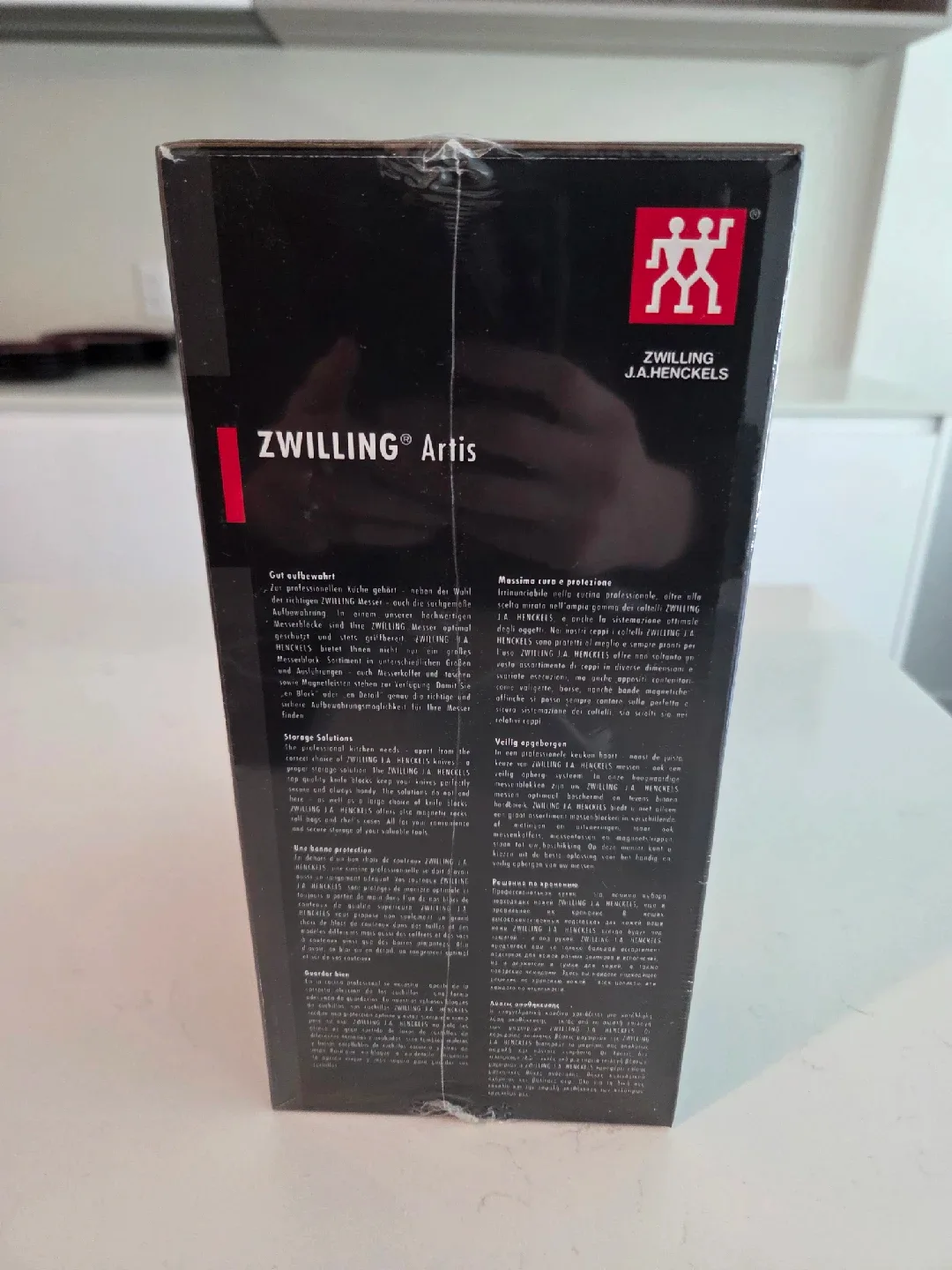 (BNIB) Zwilling Artis Knife Block image indicator(2)