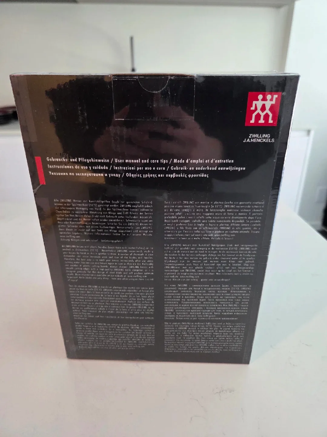 (BNIB) Zwilling Artis Knife Block image indicator(3)