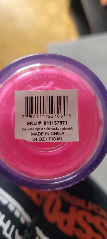 Starbucks 24oz Tumbler image indicator(2)