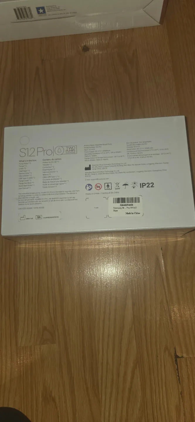 MOMCOZY S12 Pro Wearable Breast Pump - New in Box image indicator(2)