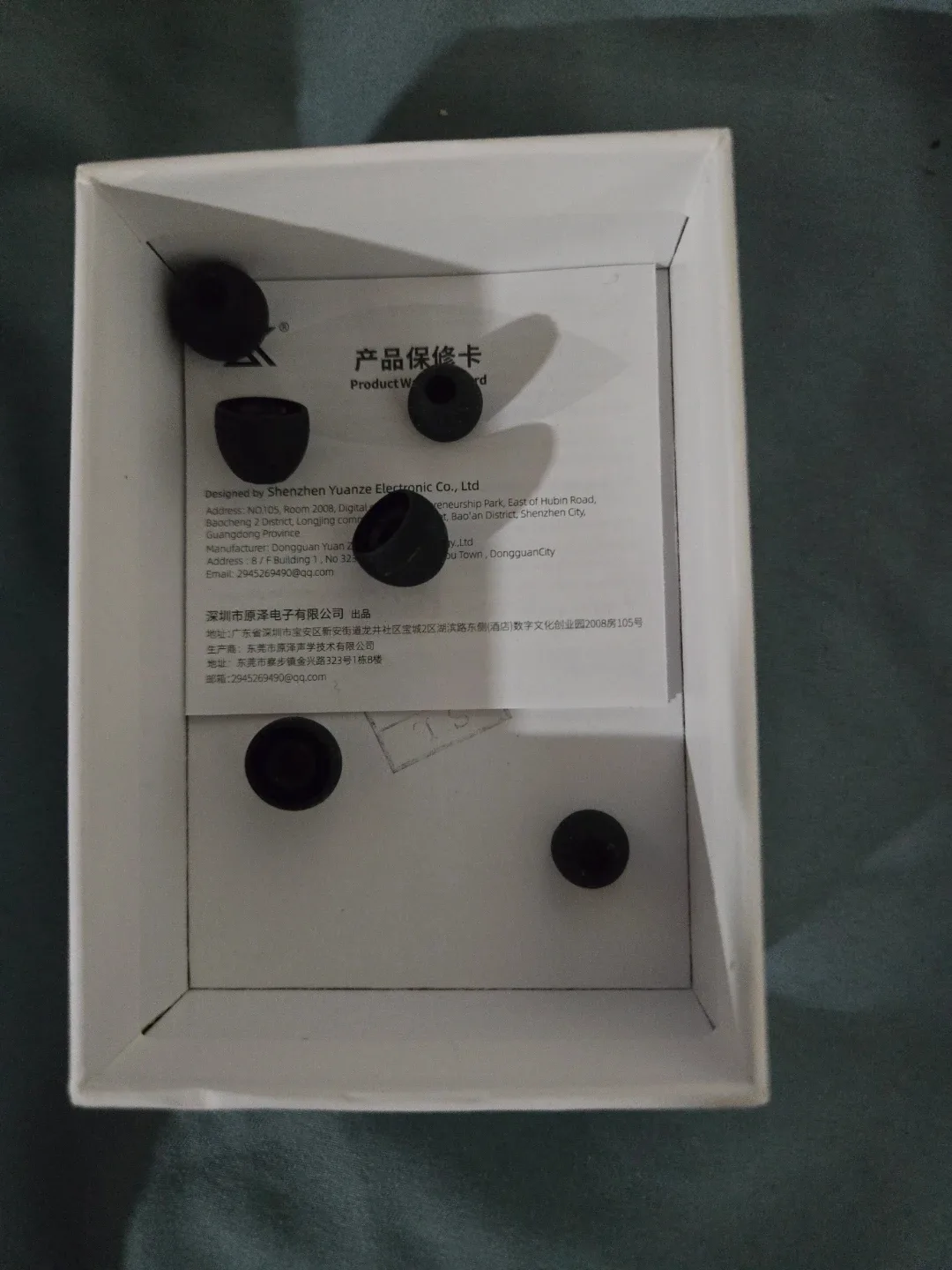 KZ-ZSN Second-generation Hybrid Technology Earphone image indicator(4)