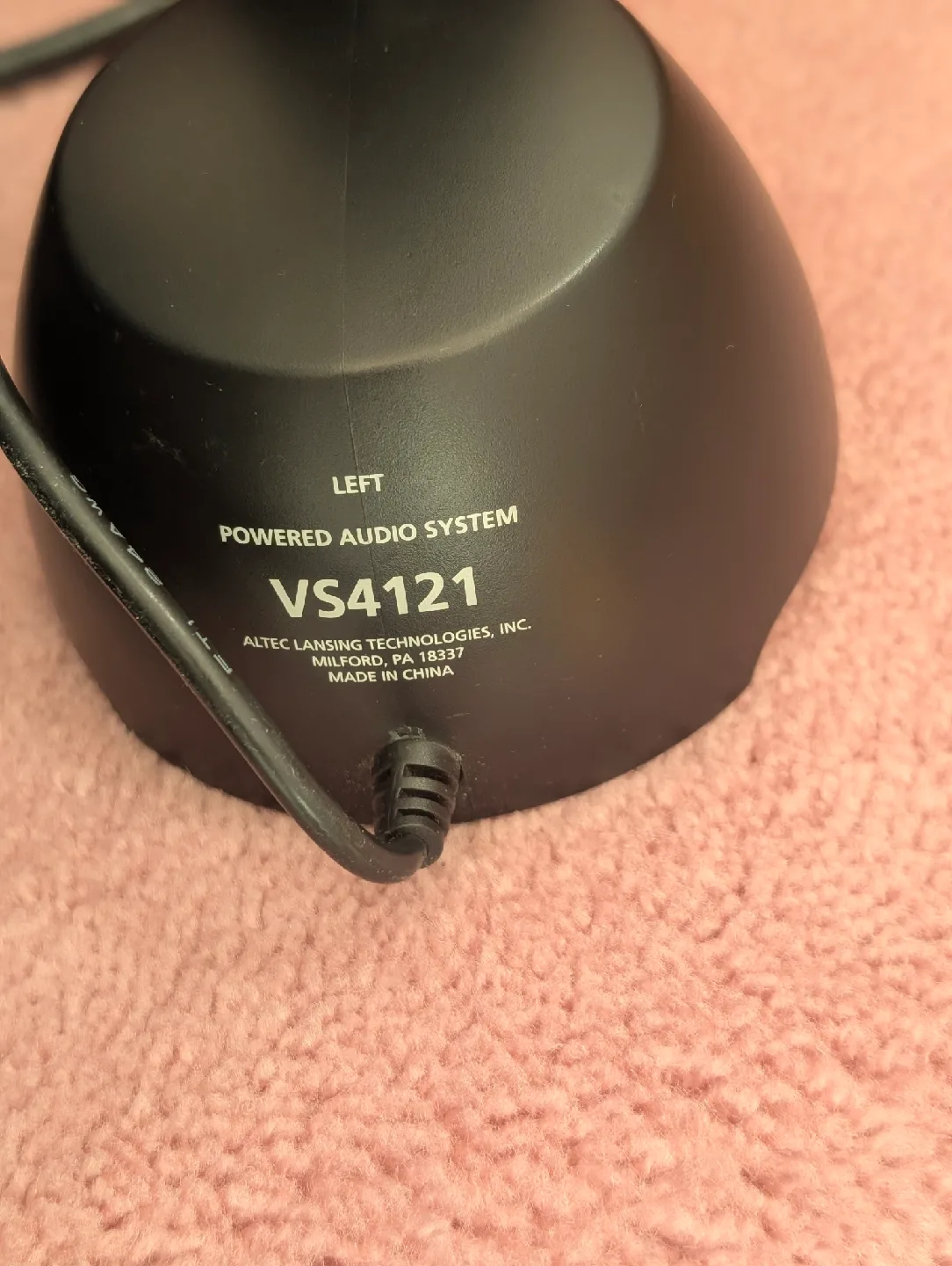 Altec Lansing VS4121 Powered Audio System image indicator(5)