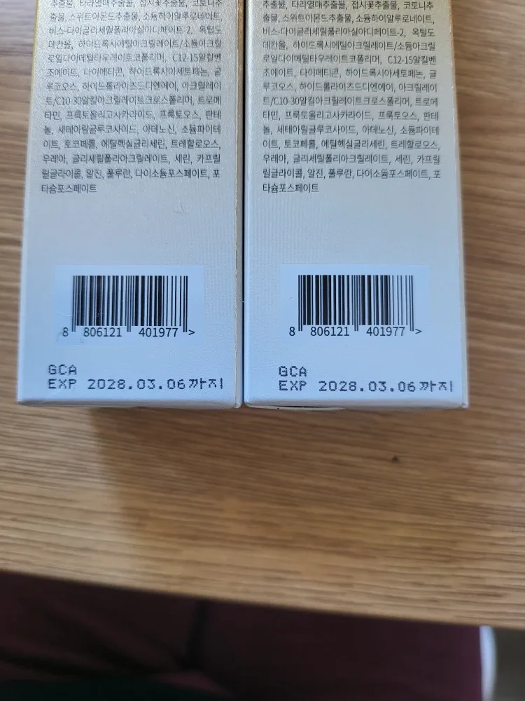 Rejuran Turnover Active Cream 50ml EXP 2028 image indicator(2)