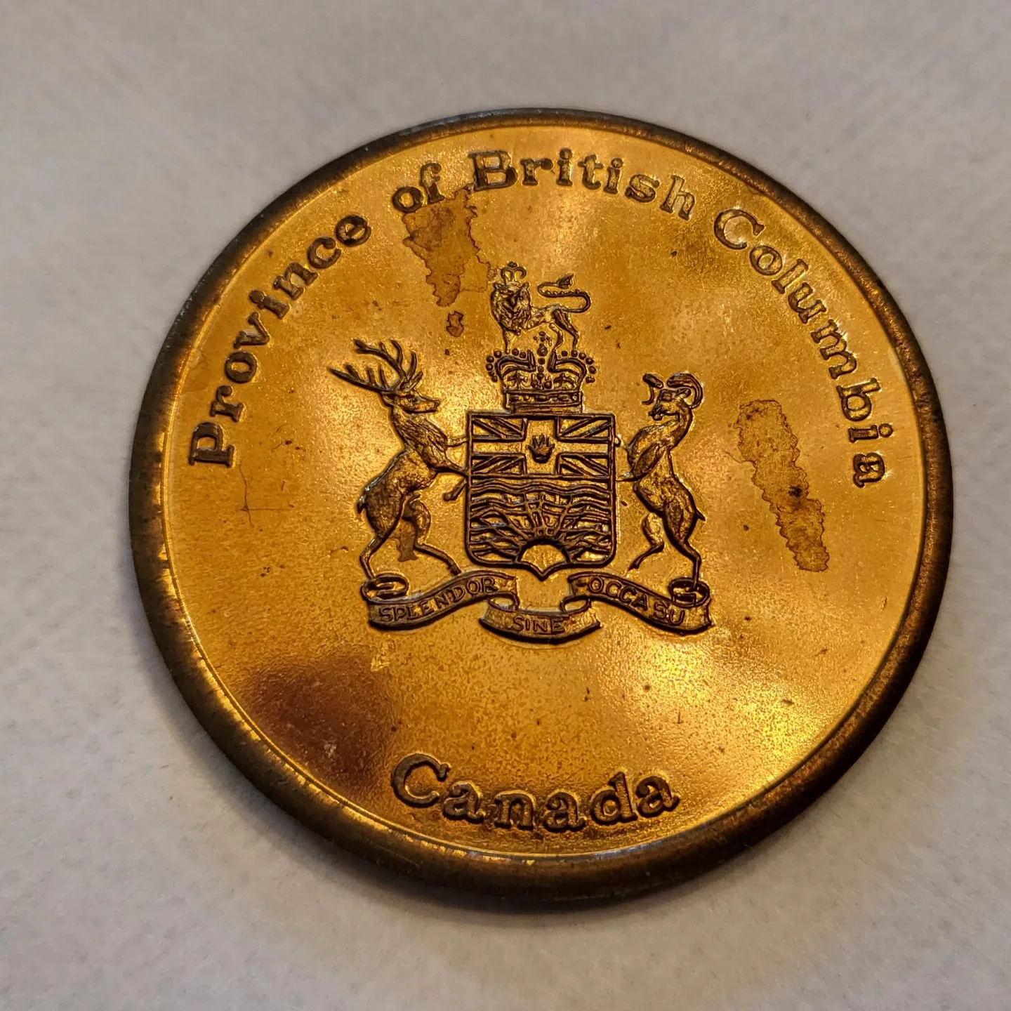 British Columbia Fitness Award Bronze Token