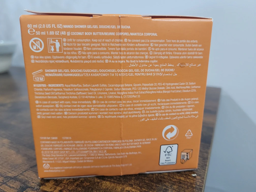 The Body Shop Tropical Treats Gift Set - photo 3