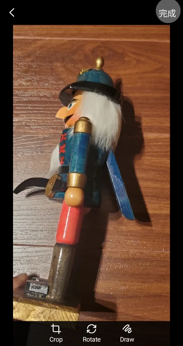 Nutcracker image indicator(5)