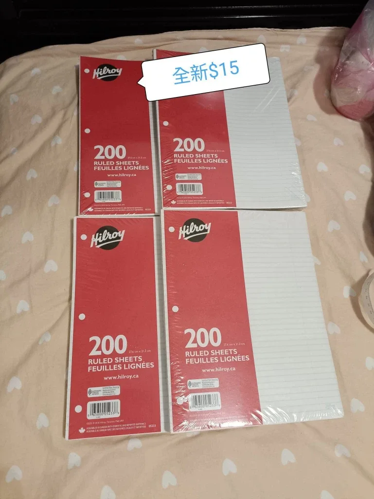 New Hilroy 200 Ruled Sheets