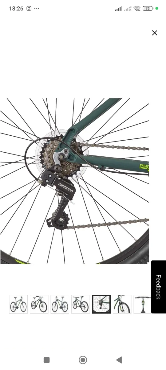 The Diamondback Moonraker 27.5" image indicator(2)