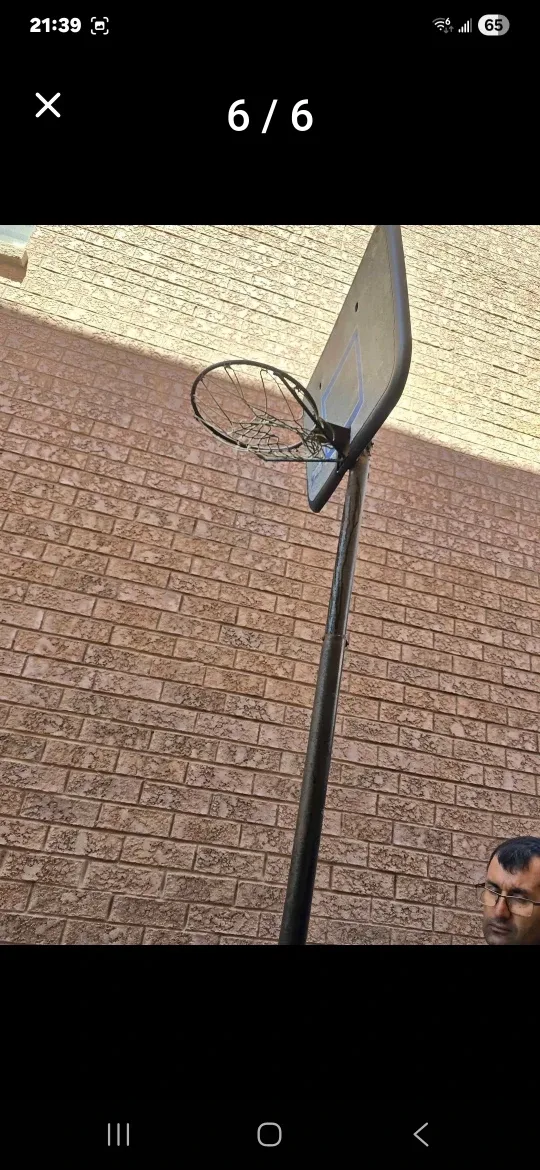 Lifetime hoops basketball net image indicator(5)