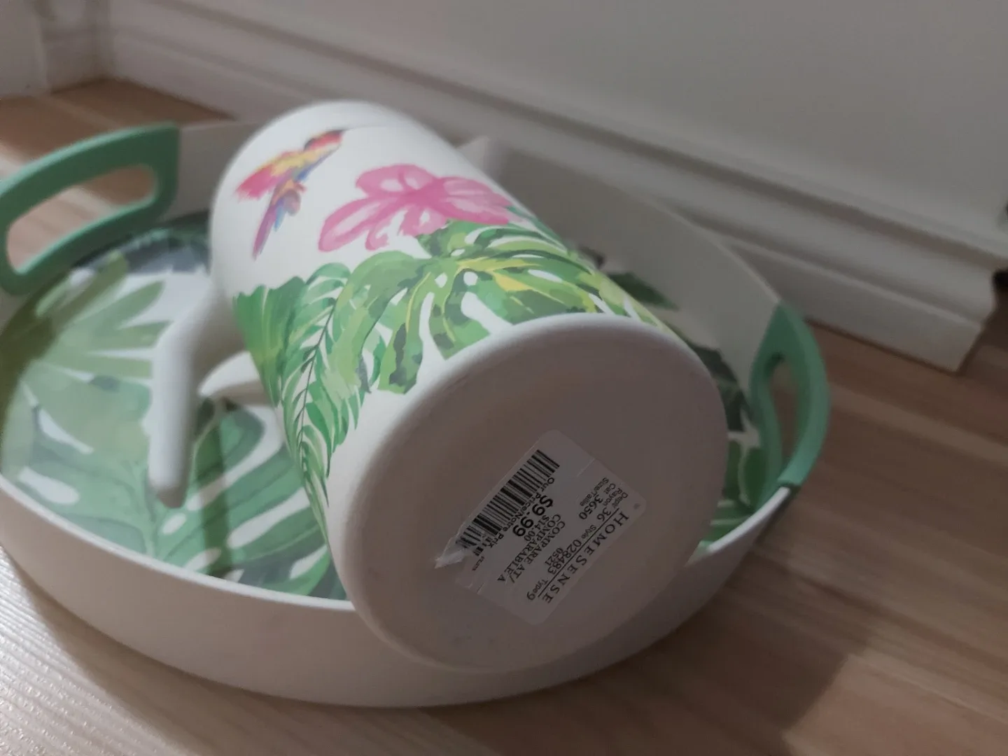 Home Sense Tray and Pitcher Set image indicator(2)