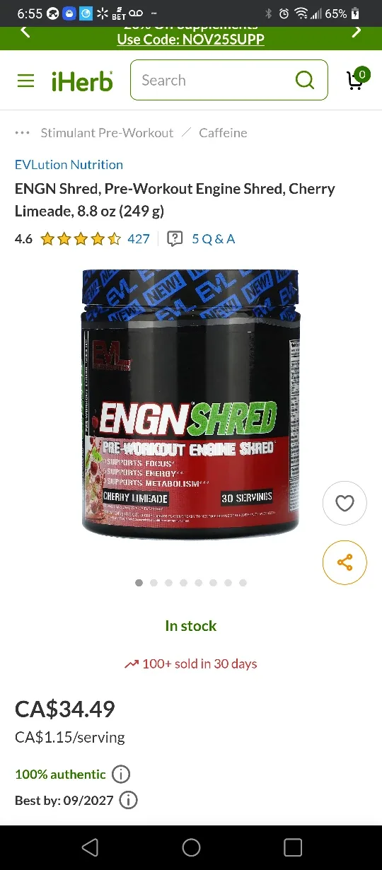 🧡TWO PACKS OF ENGN SHRED WORKOUT MIX CHERRY LIMEADE $70 VALUE!