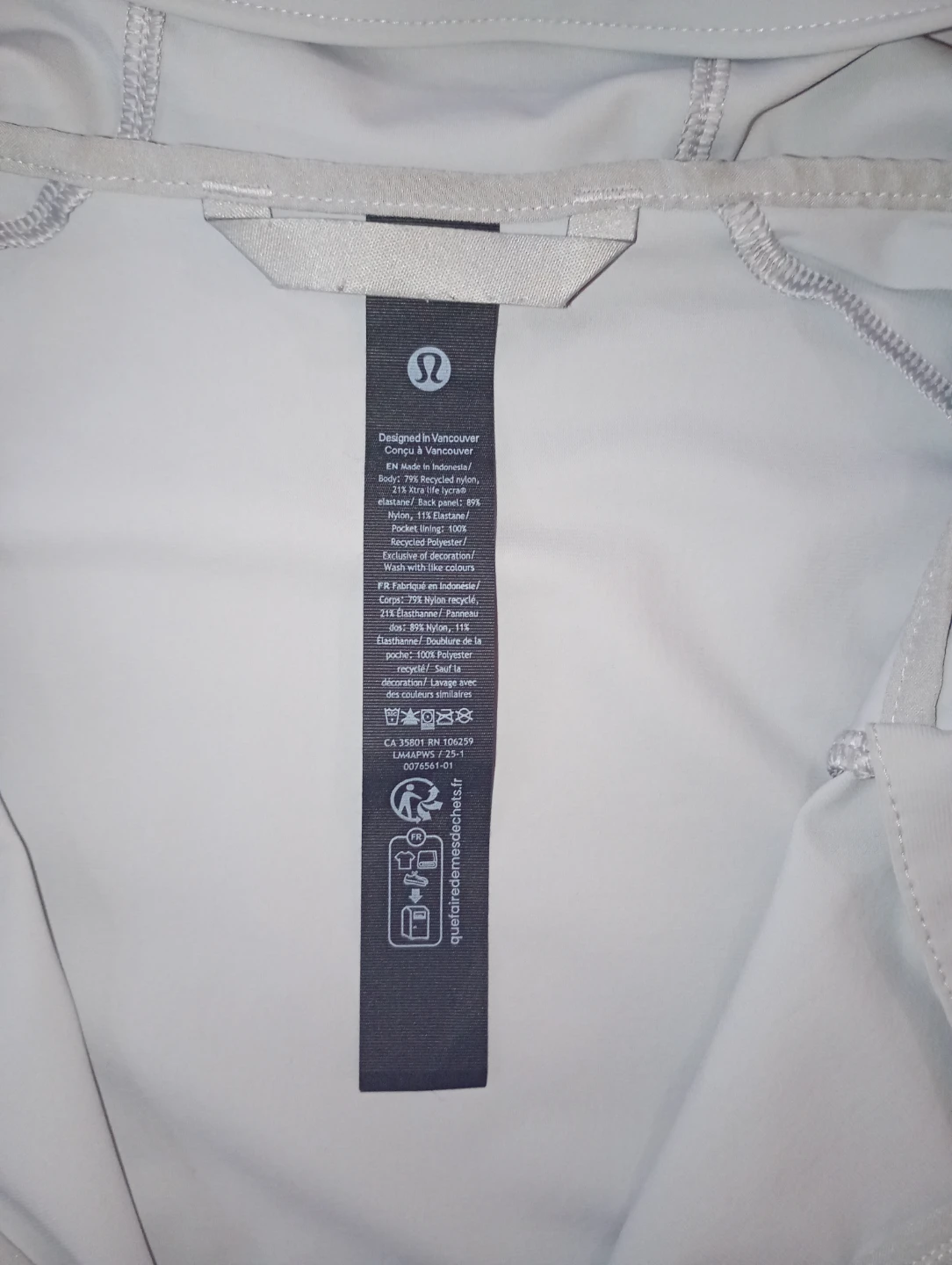 Lululemon Men's Pace Breaker Jogger (top) - photo 4
