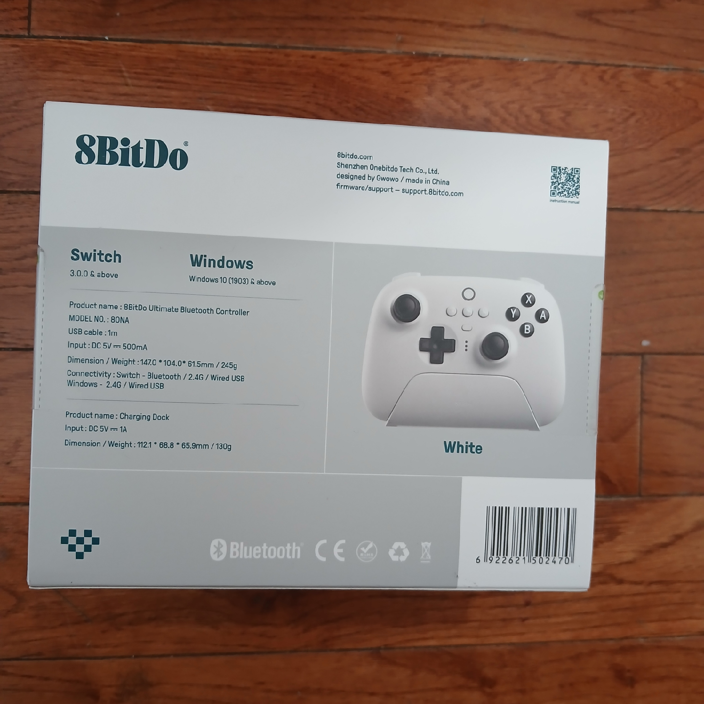 New 8BitDo Ultimate Bluetooth Controller - White - photo 2