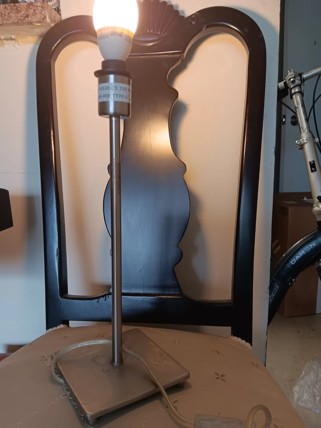 🥕 IKEA  Silver Desk Lamp