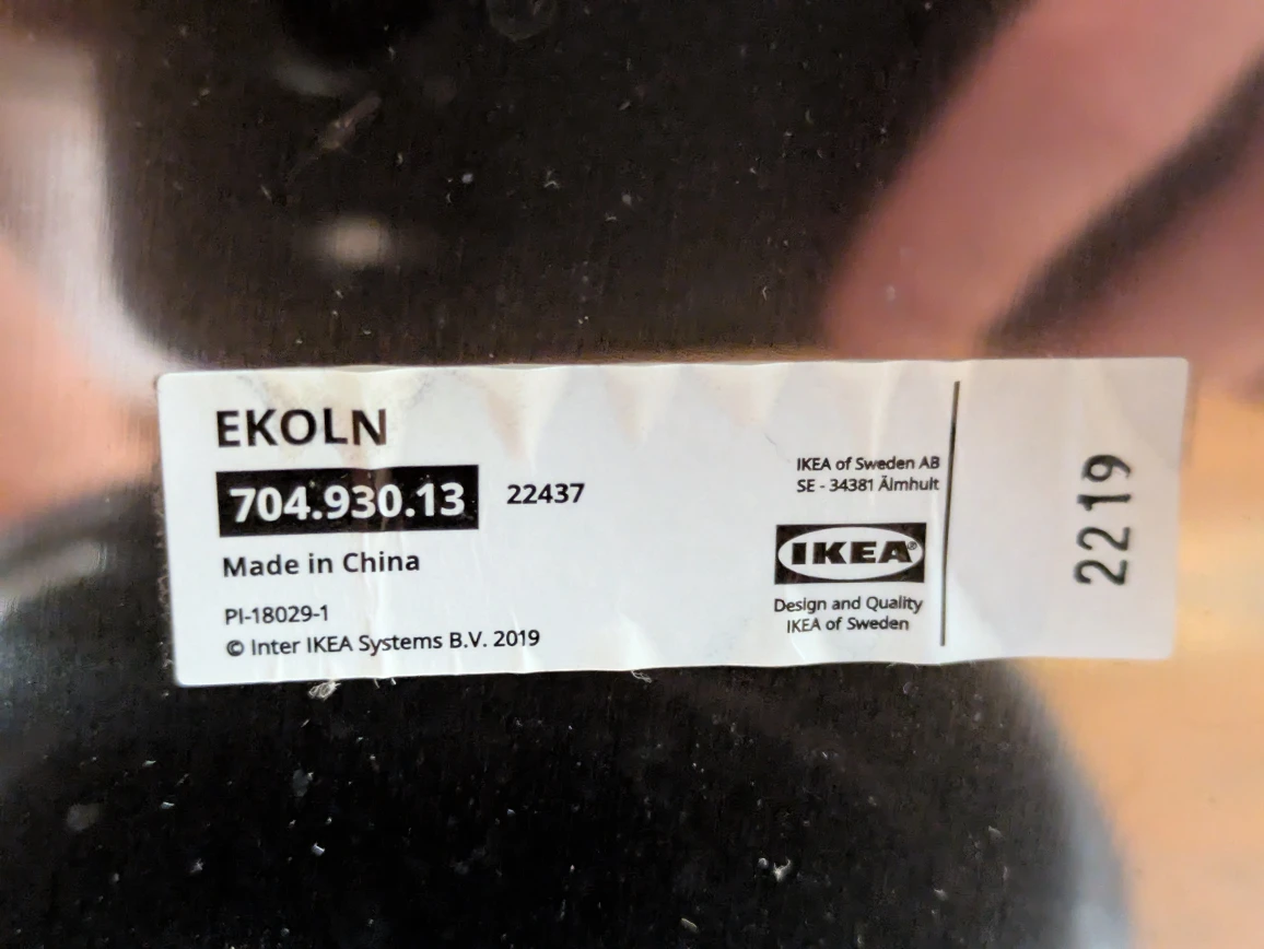 IKEA Ekoln Pedal Bin - Beige - photo 4