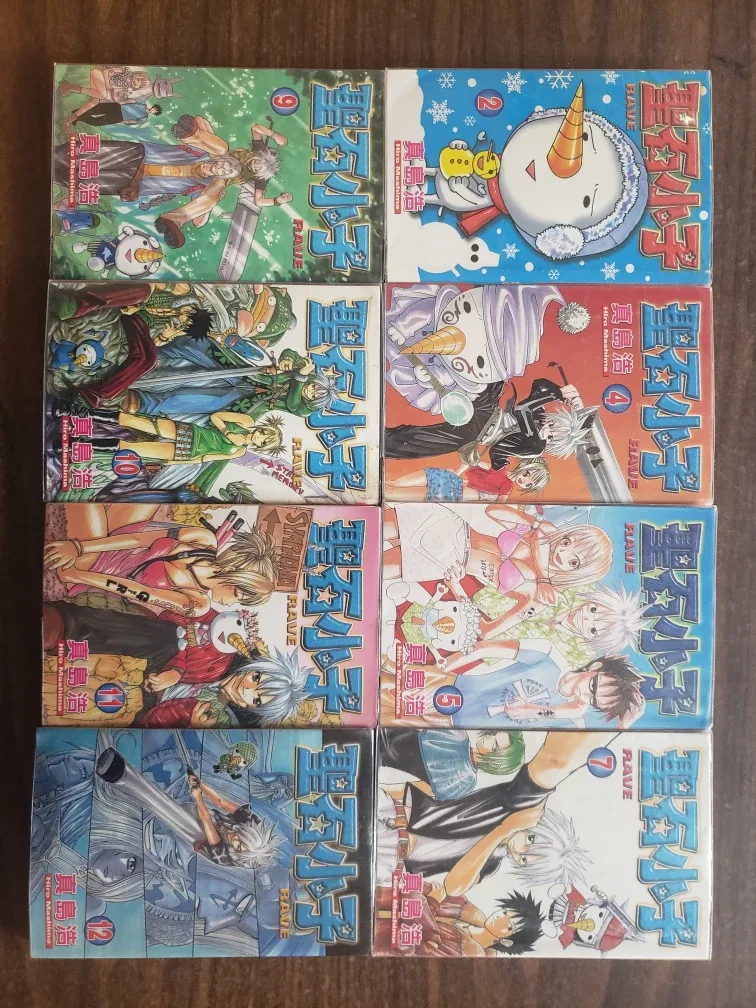 Rave Master Manga Volumes by Hiro Mashima image indicator(6)