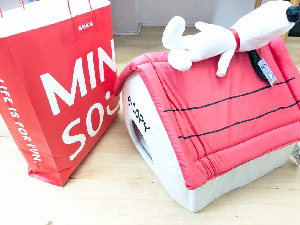 Peanut SNOOPY 3pcs Collapsible Pet House image indicator(4)