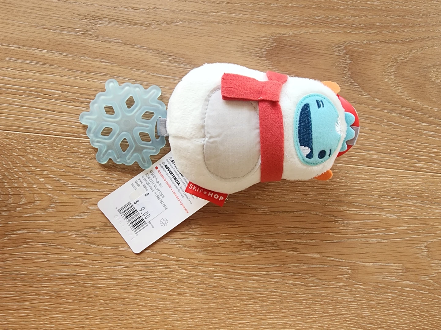 Skip Hop Shine & Teethe Toy - New with Tag
