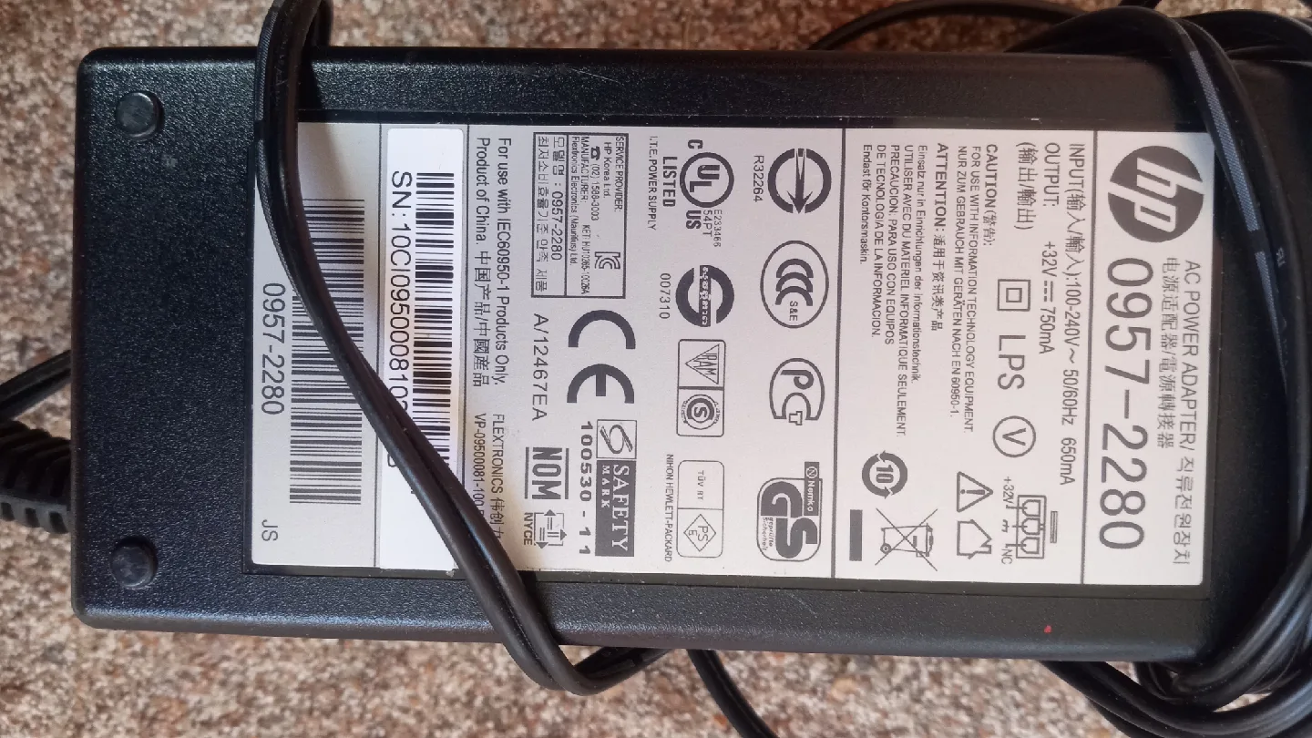 HP 0957-2280 AC Power Adapter image indicator(2)