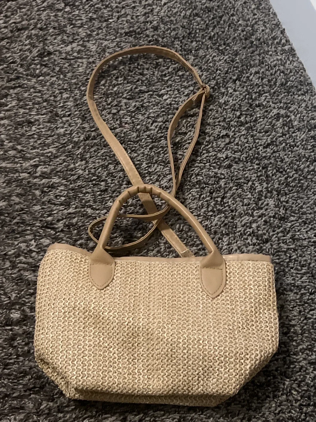 Beige Woven Shoulder Bag image indicator(2)