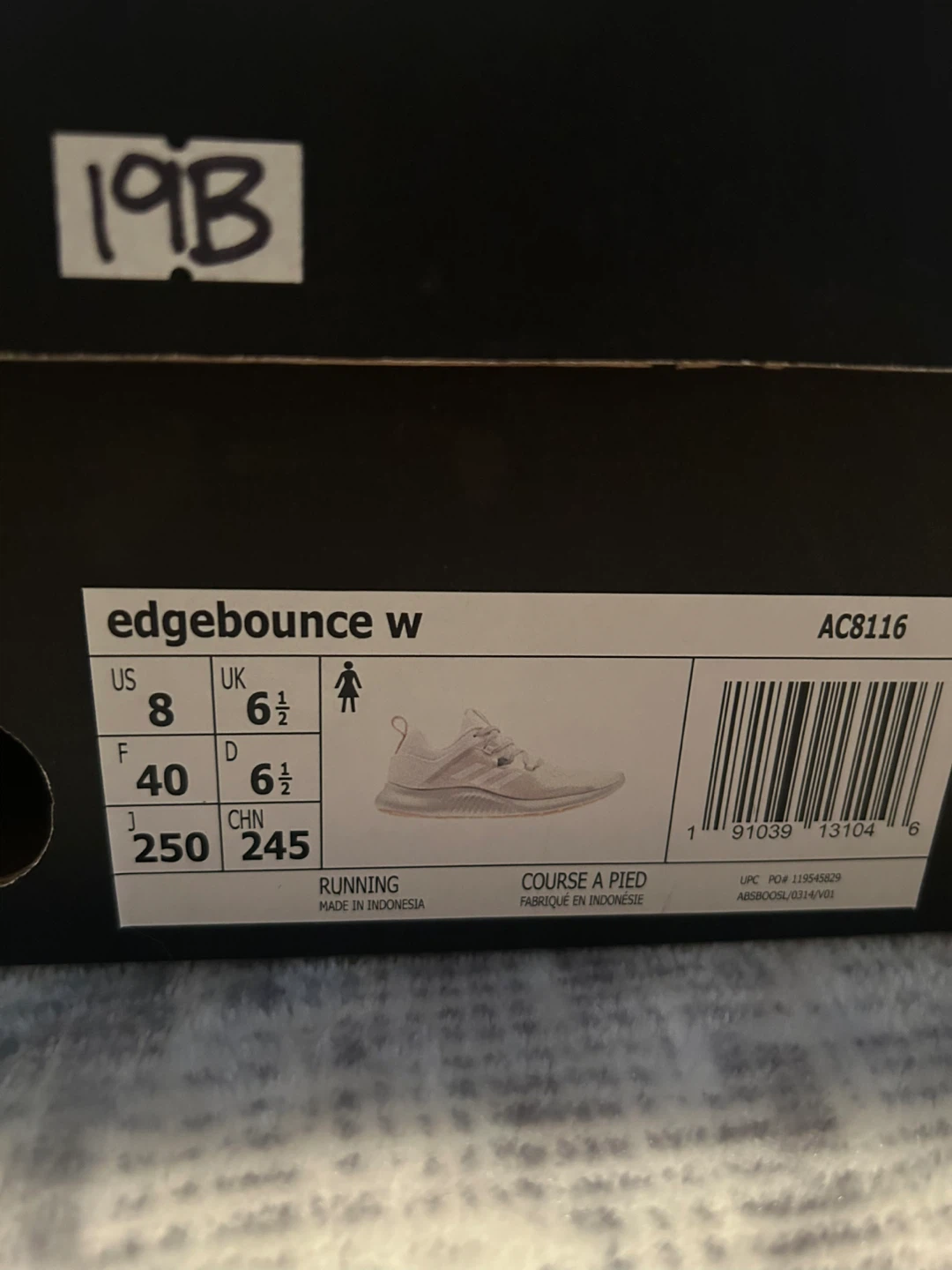 New Adidas Edgebounce W Women's Running Shoes - Size 8