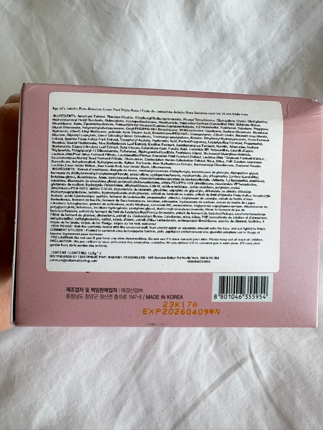 AGE 20's Jericho Rose Foundation SPF50+ T21 light beige image indicator(6)