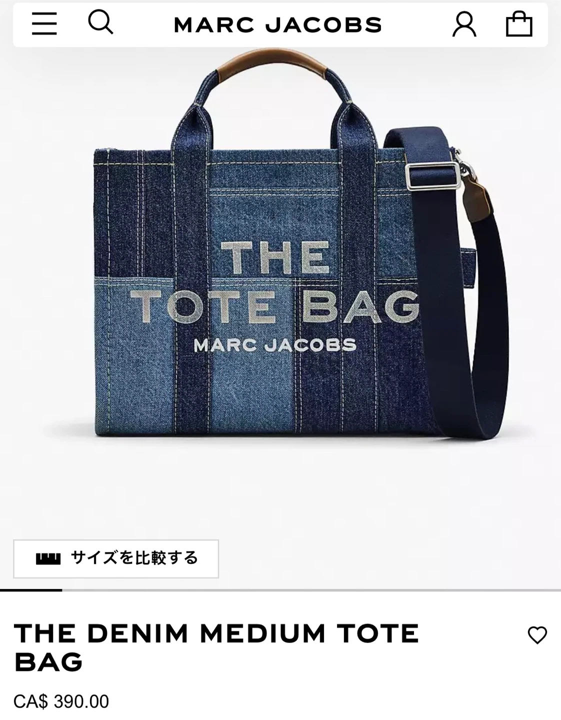 Marc Jacobs The Denim Medium Tote Bag - photo 2
