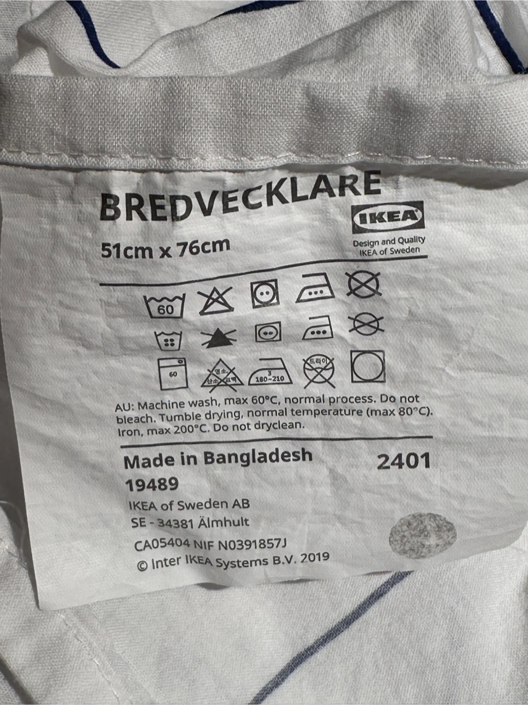 IKEA Bredvecklare Pillowcase and comforter cover - 51cm x 76cm - photo 2