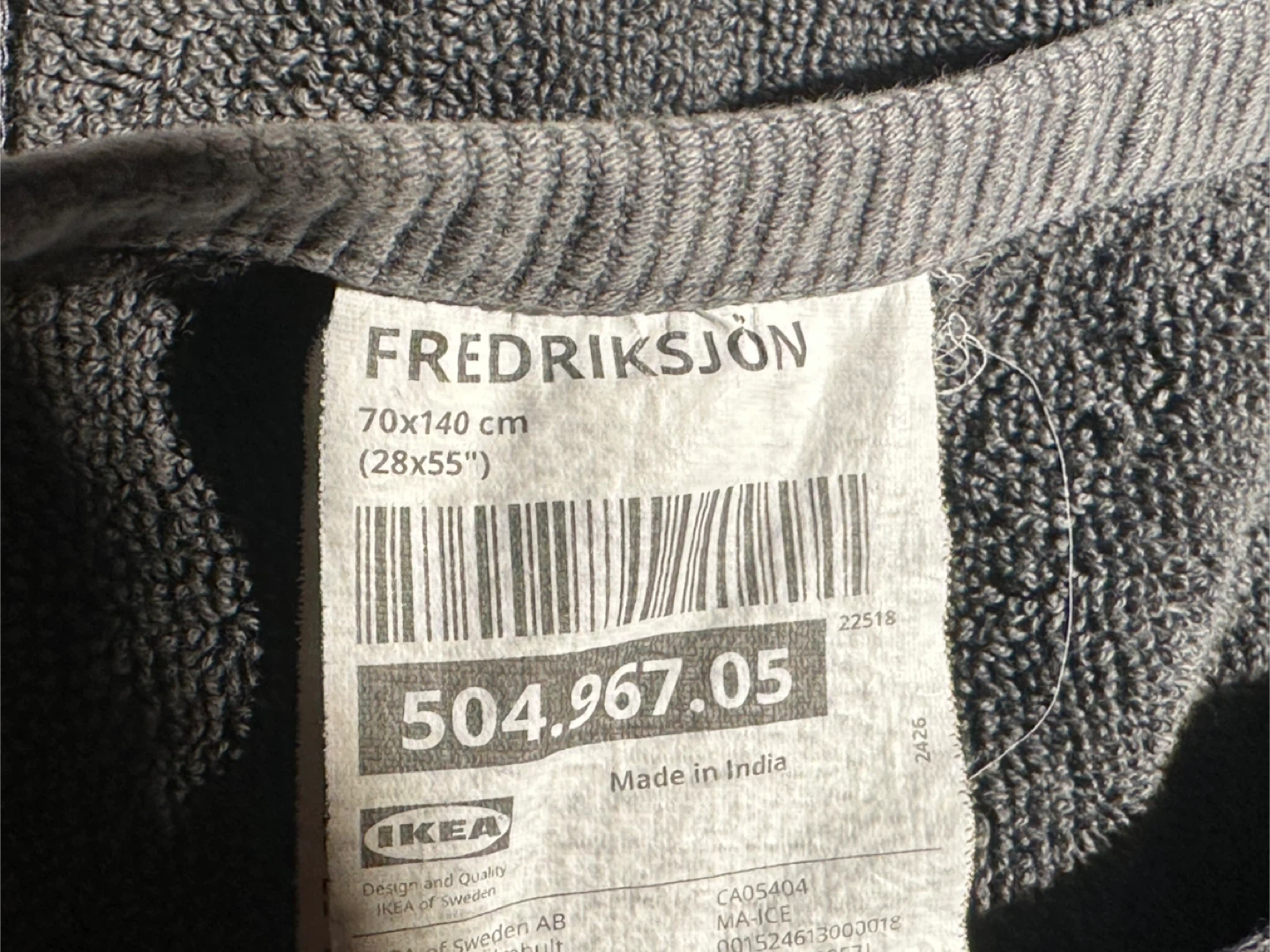 IKEA Fredriksjön Grey Towel Set (28x55") - photo 2