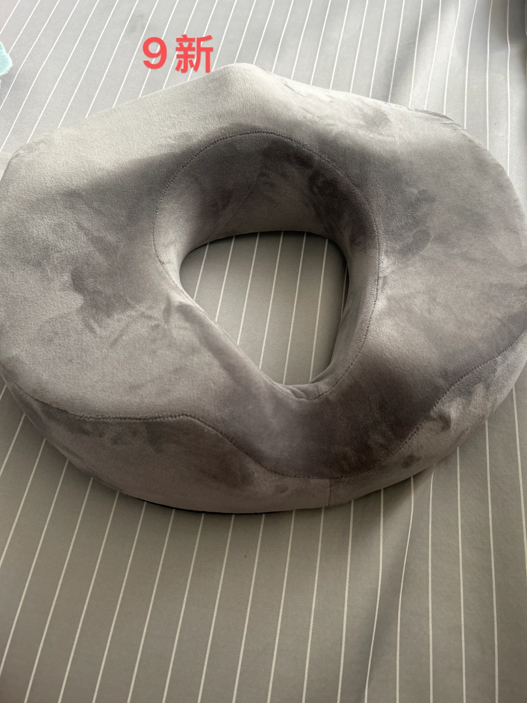 Grey Donut Cushion - Like New