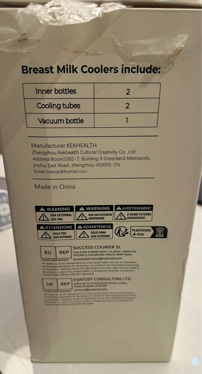 New KEKHEALTH Breast Milk Cooler image indicator(10)