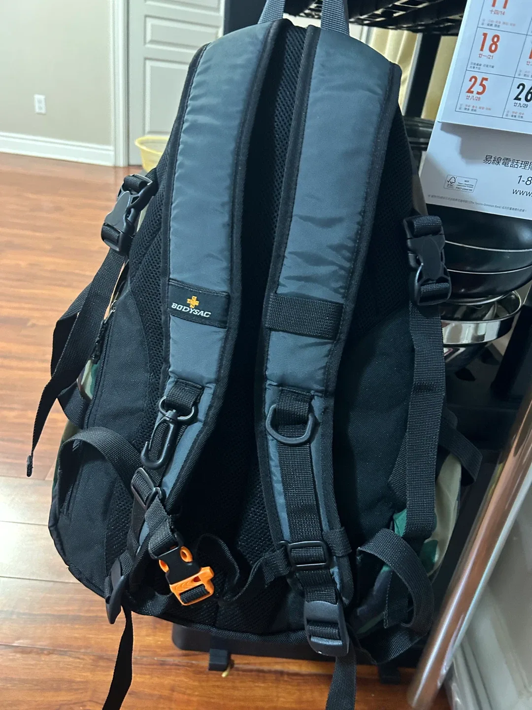 Bodybag Backpack - Camo & Green image indicator(2)