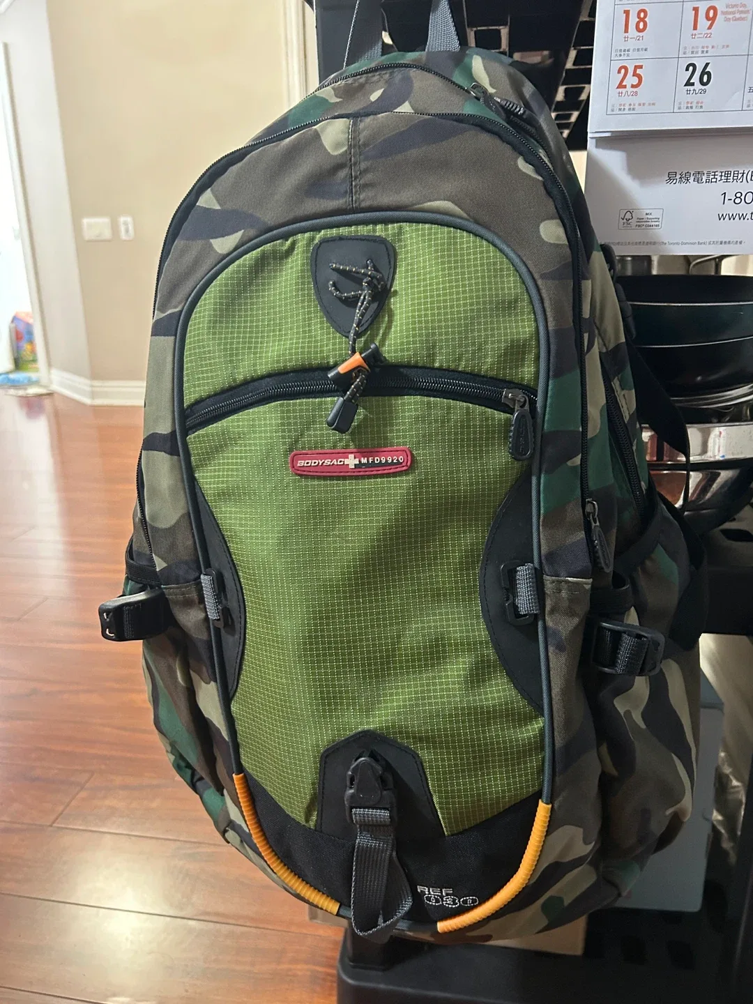 Bodybag Backpack - Camo & Green thumbnail